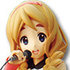 Ichiban Kuji Premium K-ON! 5th Anniversary ♪: Kotobuki Tsumugi