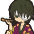 Gintama Rubber Strap: Takasugi Shinsuke