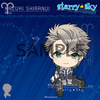 фотография Petanko Starry☆Sky Trading Rubber Strap: Shiranui Kazuki