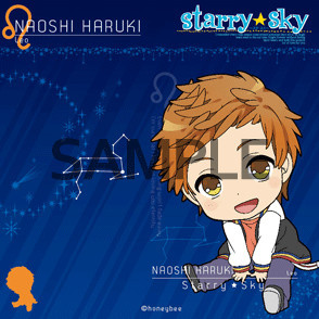 главная фотография Petanko Starry☆Sky Trading Rubber Strap: Haruki Naoshi