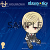 фотография Petanko Starry☆Sky Trading Rubber Strap: Kaguradzaka Shiki