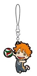 главная фотография Haikyuu!! Rubber Strap Collection 1st Set: Hinata Shouyou