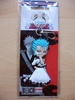 фотография Bleach SD Keychain: Grimmjow Jaegerjaquez