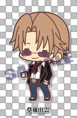 главная фотография -es series nino- K ~Missing Kings~ Rubber Strap Collection: Kusanagi Izumo