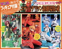 фотография Original Figure collection Ver.2: Souryuu Asuka Langley