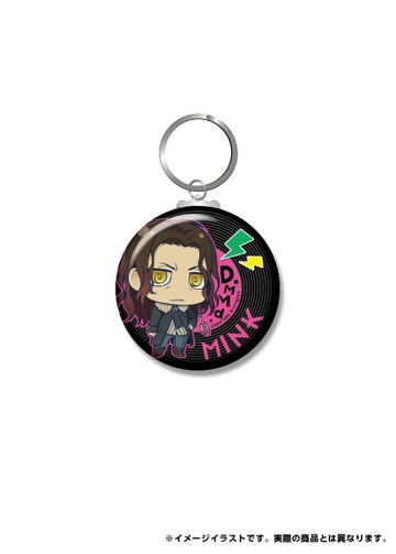 главная фотография DRAMAtical Murder Can Keychain Collection 2: Mink
