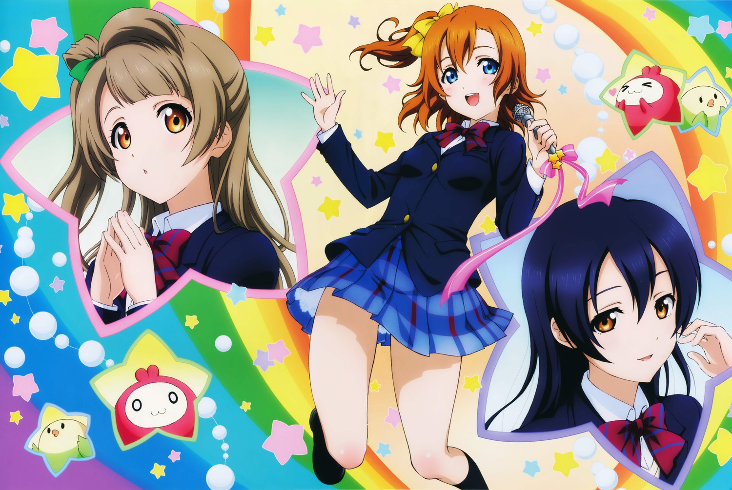 Love Live! 