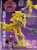 фотография The Seven Deadly Sins Astaroth