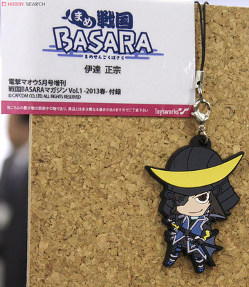 главная фотография Mame Sengoku Basara Rubber Strap: Date Masamune