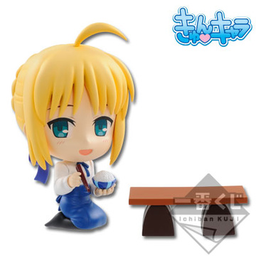 главная фотография Ichiban Kuji Fate/Stay Night: Saber Kyun-Chara Special Ver.