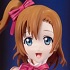 S.H.Figuarts Kosaka Honoka