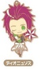 фотография Kamigami no Asobi Trading Rubber Mascot: Dionysus Thyrsos