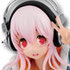 Ichiban Kuji SoniAni -SUPER SONICO THE ANIMATION-: Super Sonico Tiger Parka ver.