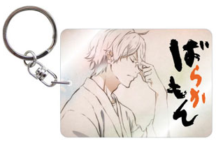 главная фотография Barakamon Acrylic Keychain: Seishu Handa