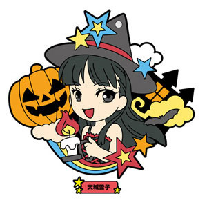 главная фотография Persona 4 The Golden Variety Rubber Mascot: Yukiko Amagi