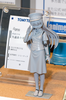 фотография figma Kuji Alice