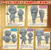 фотография Deformed Mini Nanatsu no Taizai: Elizabeth Liones