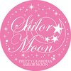 фотография Bishoujo Senshi Sailor Moon Petit Chara Land ~Puchitto Oshioki yo! Hen~: Sailor Moon Glitter ver.A