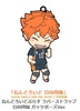 фотография Nendoroid Plus Rubber Strap Haikyuu!!: Hinata Shouyou Victory Pose ver.