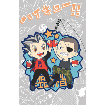 главная фотография Haikyuu Fighter The Movie Rubber Strap: Bokuto Koutarou & Tanaka Ryuunosuke