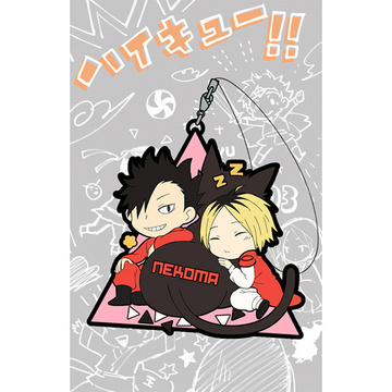 главная фотография Doujin Goods Rubber Strap Haikyuu: Kuroo Tetsurou & Kozume Kenma