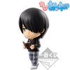 фотография Ichiban Kuji Kuroko no Basket ~After School ver.2~: Himuro Tatsuya Chibi Kyun-Chara