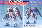 фотография Collection Series ZGMF-X10A Freedom Gundam