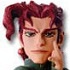 Ichiban Kuji Jojo no Kimyou na Bouken Part3 Stardust Crusaders ~Yare Yare Daze~: WCF Kakyoin Noriaki