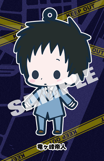 главная фотография -es series nino- Durarara!! Rubber Strap Collection Renewal Ver.: Mikado Ryugamine
