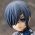 ARTFX J Ciel Phantomhive