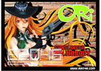 фотография ORI x Gathering Miss Nobody