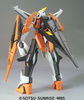 фотография HCM Pro 47-00 GN-003 Gundam Kyrios