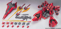 фотография HCM Pro SP-001 MSN-04 Sazabi
