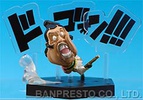 фотография Ichiban Kuji One Piece Generation of Worst: Charloss Sei Figure+α