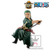 фотография Figure Colosseum SCultures BIG Zoukeiou Chojho Kessen III vol.1 Roronoa Zoro