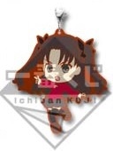 главная фотография Ichiban Kuji Fate/Stay Night: Tohsaka Rin Rubber Strap