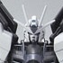 HCM Pro G-BOX 19-01 ZGMF-X20A Strike Freedom Gundam Deactive BOX