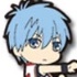 Ichiban Kuji Kuroko no Basket ~After School ver.2~: Kuroko Tetsuya Rubber Strap