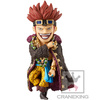 фотография One Piece World Collectable Figure -Kagayaki- Vol.1: Eustass Kid