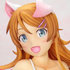 Super Figure Kousaka Kirino -Cat Ear Swimsuit ver.- Soft Bust Edition