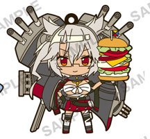 главная фотография Kantai Collection -Kan Colle- Trading Rubber Strap Vol.4: Musashi