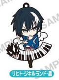 главная фотография SERVAMP Trading Rubber Strap: Licht 