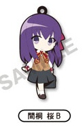 главная фотография Fate/Stay Night [Unlimited Blade Works] Trading Rubber Strap: Matou Sakura Ver.B