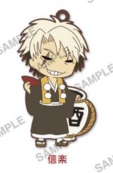 главная фотография Gugure! Kokkuri-san Trading Rubber Strap: Shigaraki