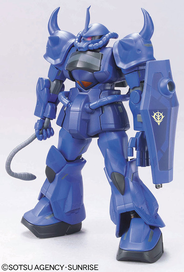 главная фотография HCM Pro 26-00 MS-07B Gouf