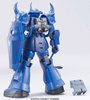 фотография HCM Pro 26-00 MS-07B Gouf