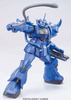 фотография HCM Pro 26-00 MS-07B Gouf