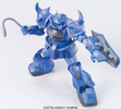 фотография HCM Pro 26-00 MS-07B Gouf