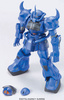 фотография HCM Pro 26-00 MS-07B Gouf