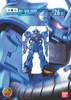 фотография HCM Pro 26-00 MS-07B Gouf